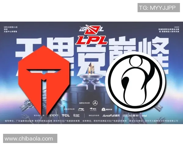 赛后复盘TES与IG的对决速度分析与战术探讨