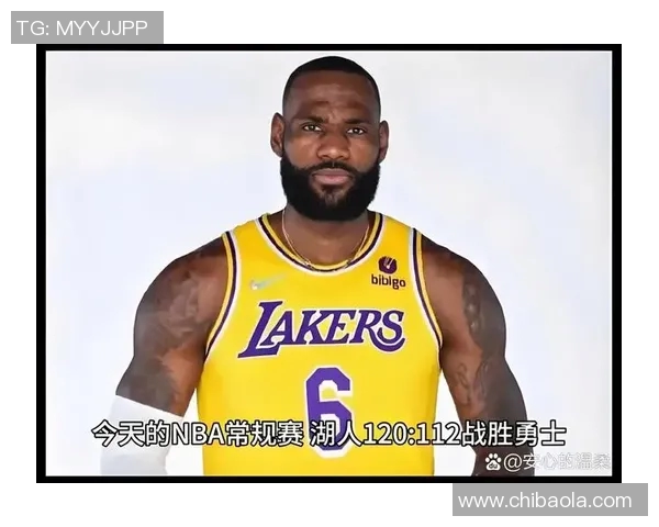 詹姆斯领军湖人队击败勇士,夺得常规赛第一,季后赛有望表现出色